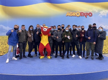 Виставка Agro-expo