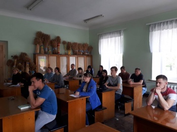 Всеукраїнська студентська наукова конференція