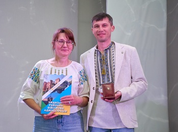 Урочиста академія з нагоди Дня науки