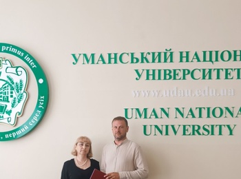 Засідання спеціалізованої вченої ради