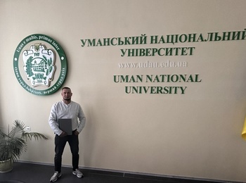 Засідання спеціалізованої вченої ради