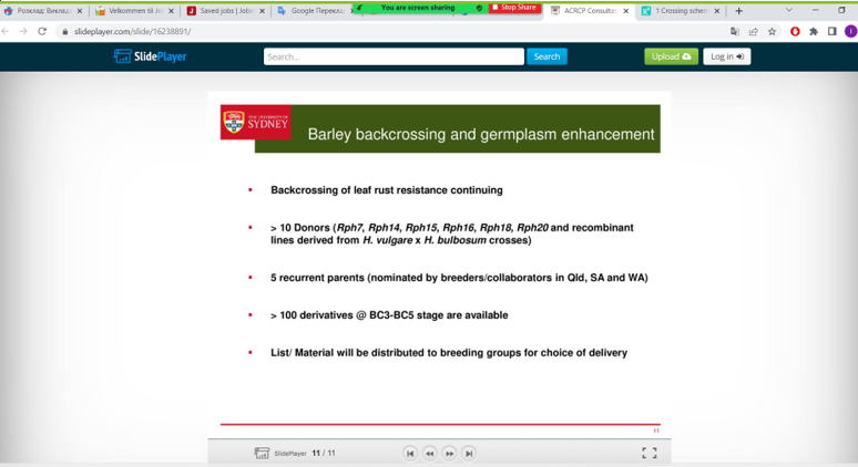 Лекція проведена на англійській мові  Rust resistance genetics and breeding barley and oats