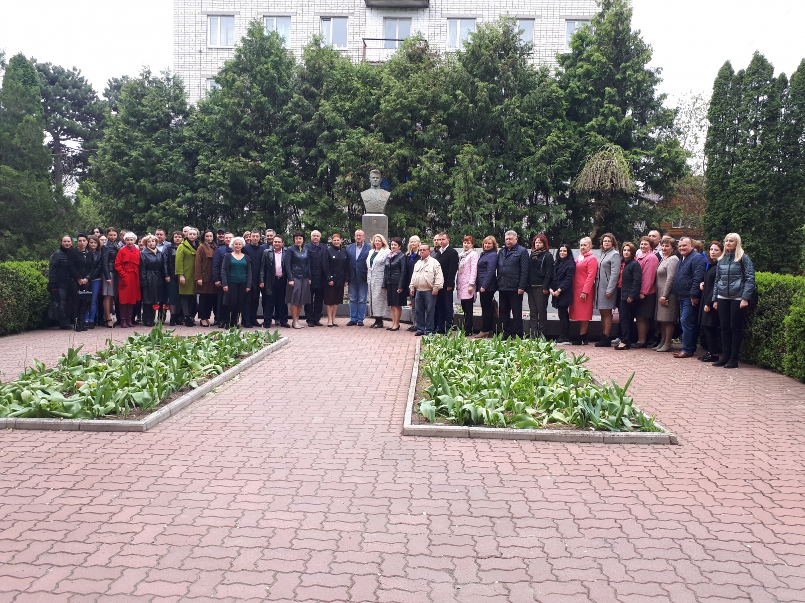 День пам'яті і примирення