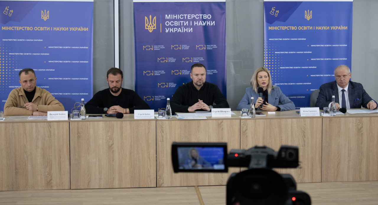 У МОН ПРЕДСТАВИЛИ МОДЕЛЬ ВСТУПУ 2023 ДО ЗАКЛАДІВ ВИЩОЇ ОСВІТИ
