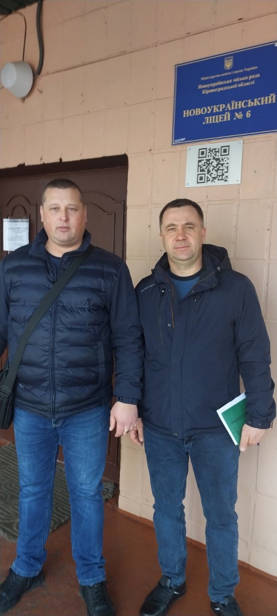 Профорієнтаційна робота у м. Новоукраїнка
