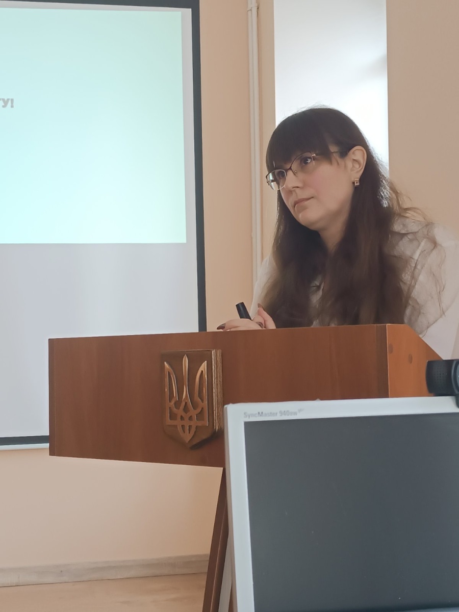 Попередня експертиза докторської дисертації