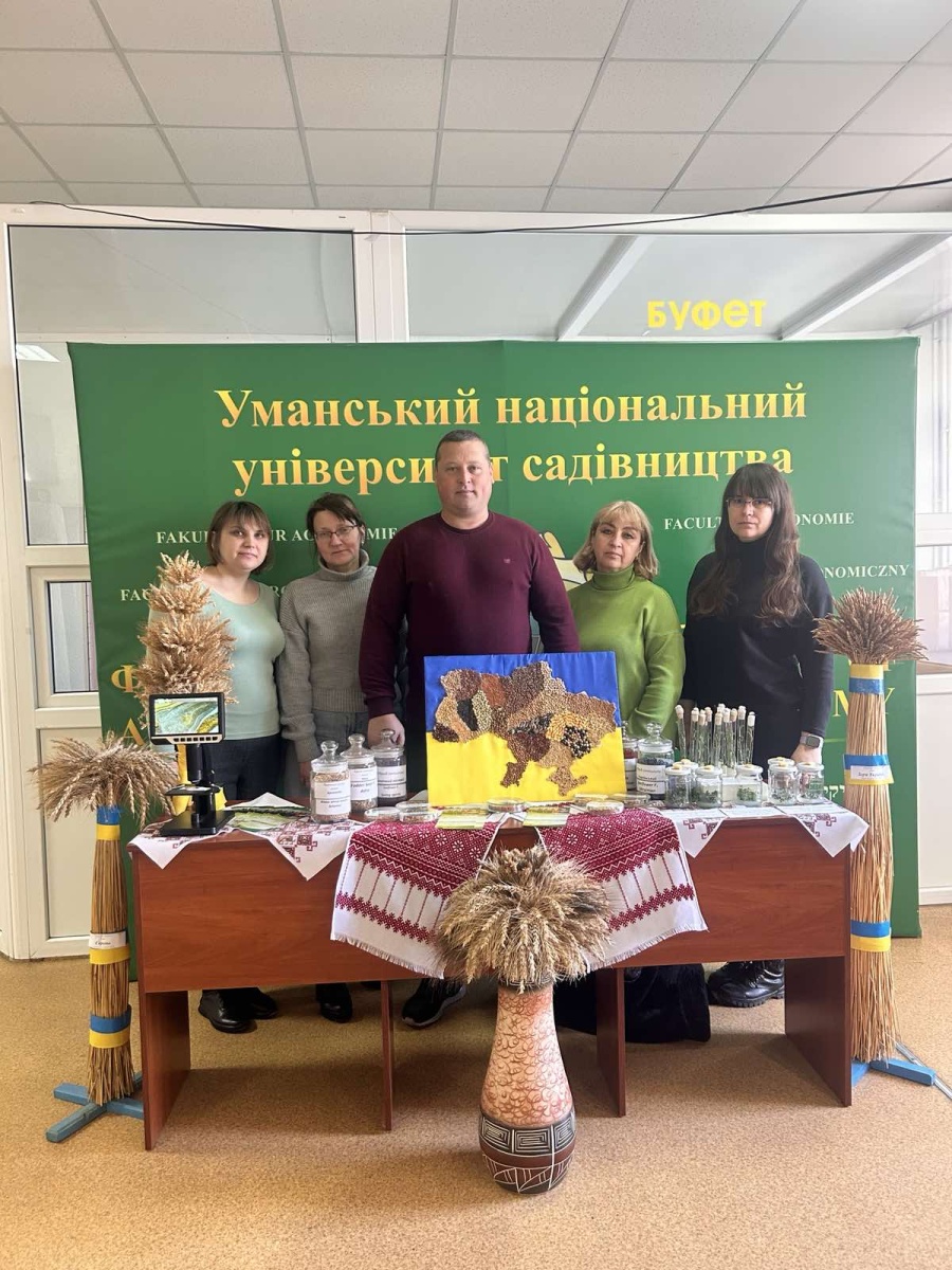ДЕНЬ ВІДКРИТИХ ДВЕРЕЙ 2025