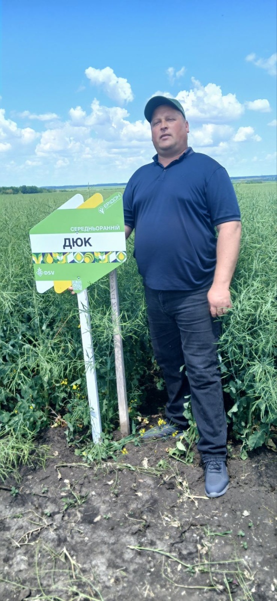 Польовий семінар компаній «ЕРІДОН» та DSV-Україна
